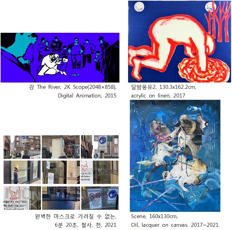전시 전경 1