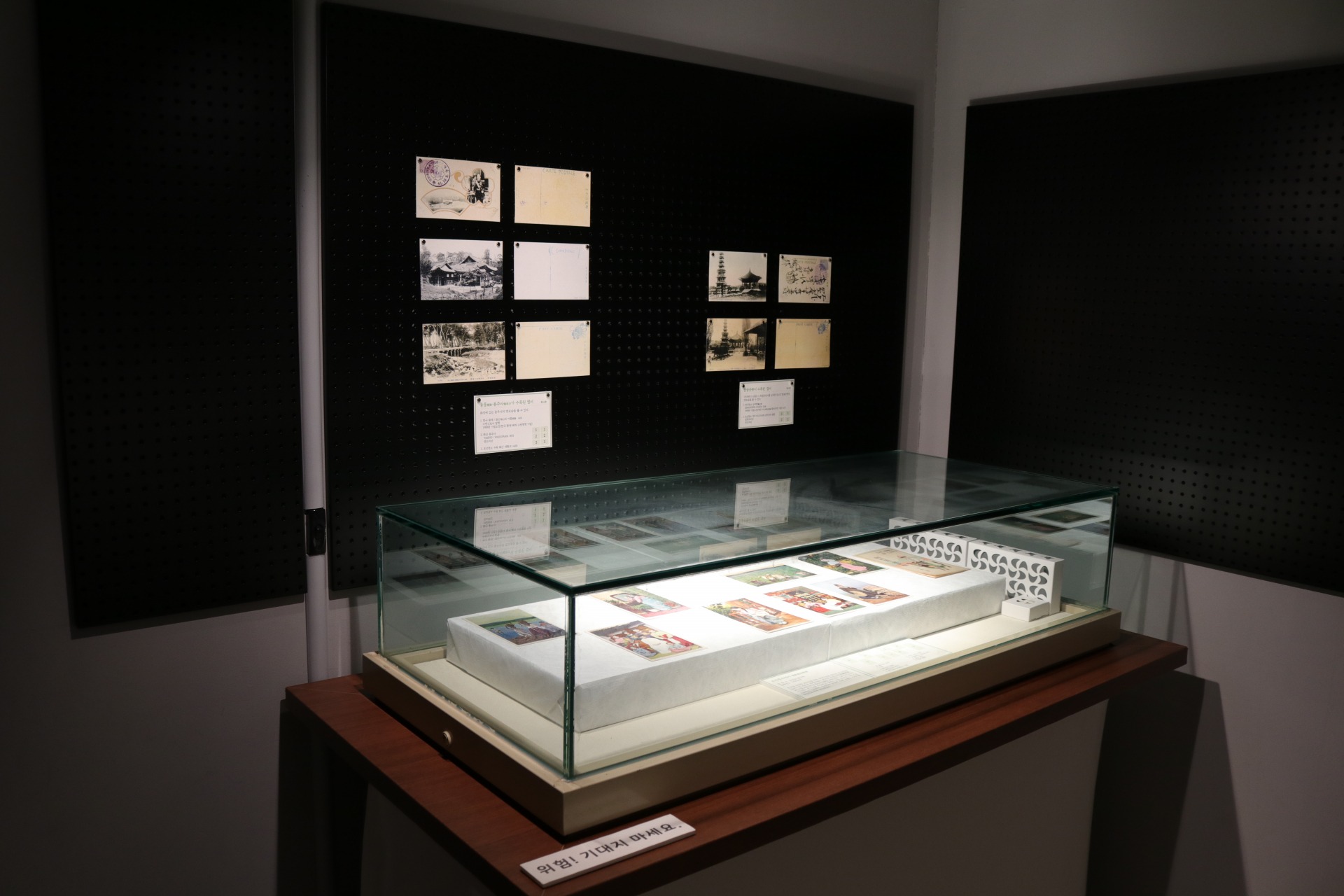 전시전경 · Exhibition view · (이미지출처 = 제암리 3.1운동순국기념관)
