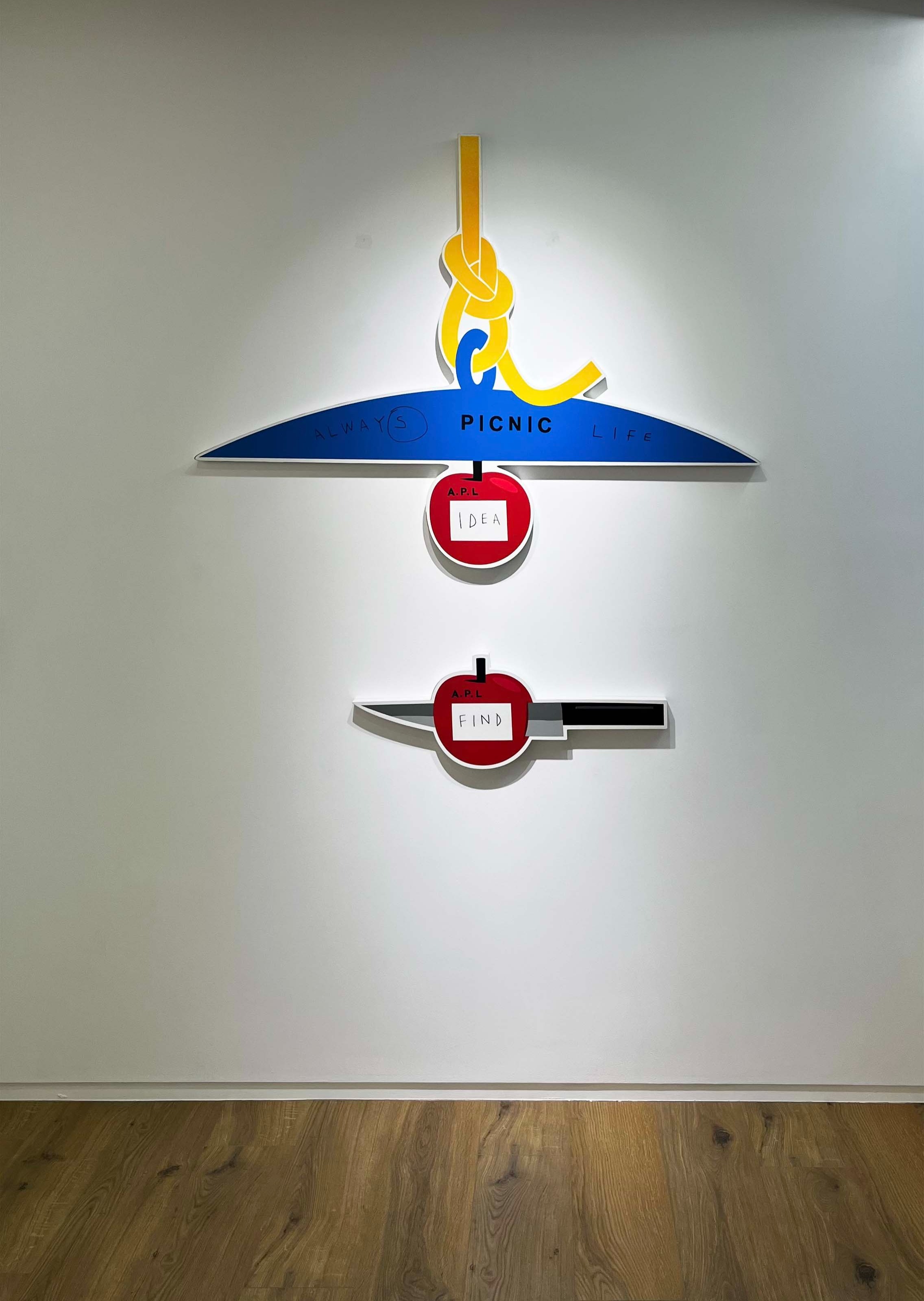 전시전경 · Exhibition view