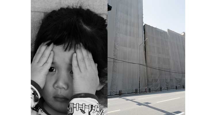 하시시박 · Hasisi Park's · (이미지출처 = 더레퍼런스) · (Source = THE- REFERENCE)