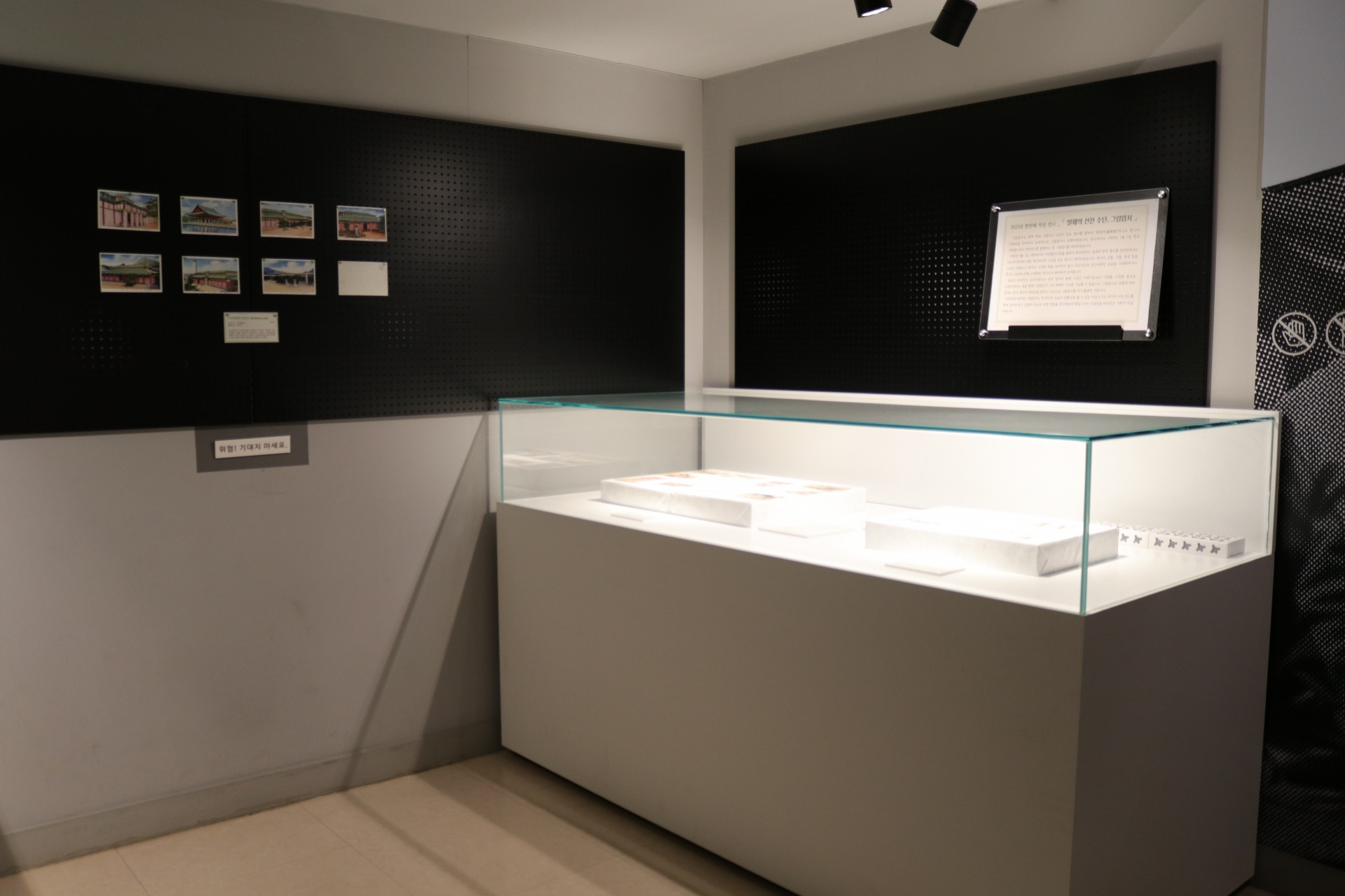 전시전경 · Exhibition view · (이미지출처 = 제암리 3.1운동순국기념관)