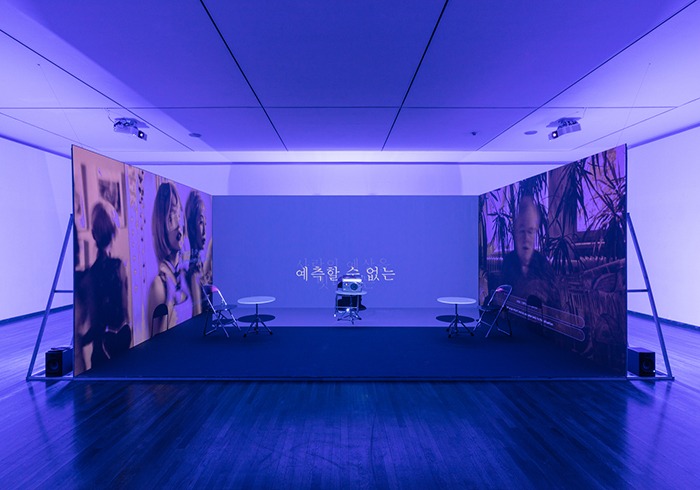 무니페리의 리서치 위드 미, 실종 유령으로 돌아오지 못하고 · 리딩 퍼포먼스, 가변설치 · 2022 · 무니페리 · (제공=금호미술관)