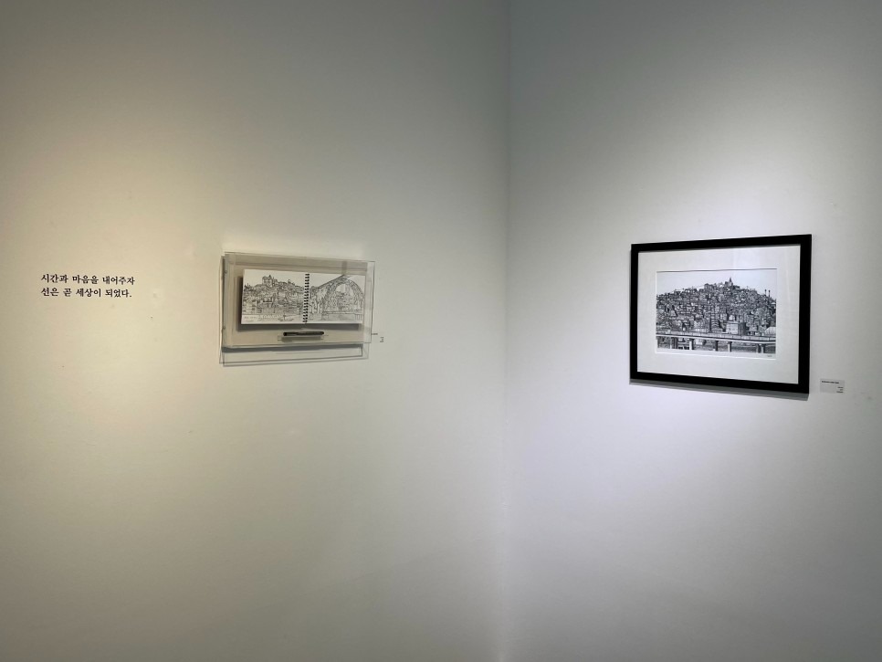 전시전경 · Exhibition view · (이미지출처 = 마루아트센터)