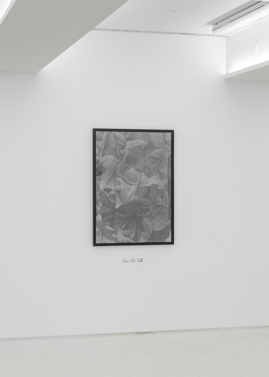 전시전경 · Exhibition view · (이미지출처 = 챕터투)