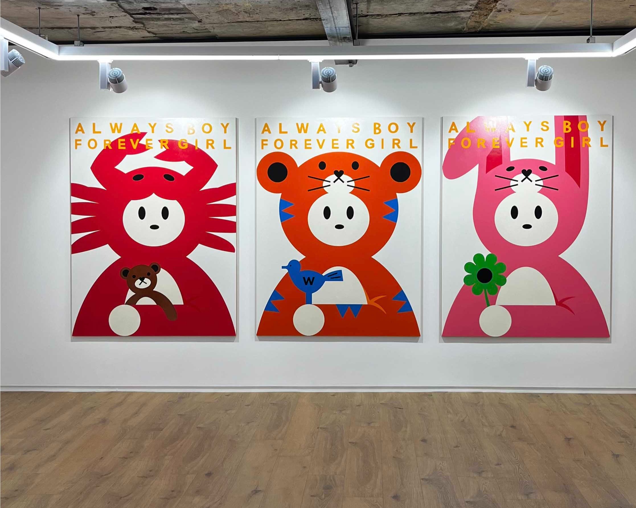 전시전경 · Exhibition view