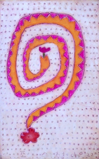 두 즐거움 · 나무판넬에 혼합재료 · 21.3x33.4cm · 2022 · 조수정 · (이미지 출처 = 돈화문갤러리)