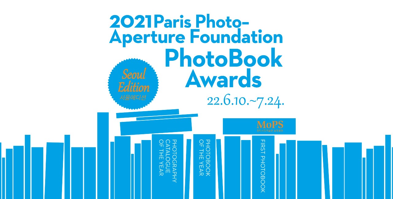 Exhibition Poster
