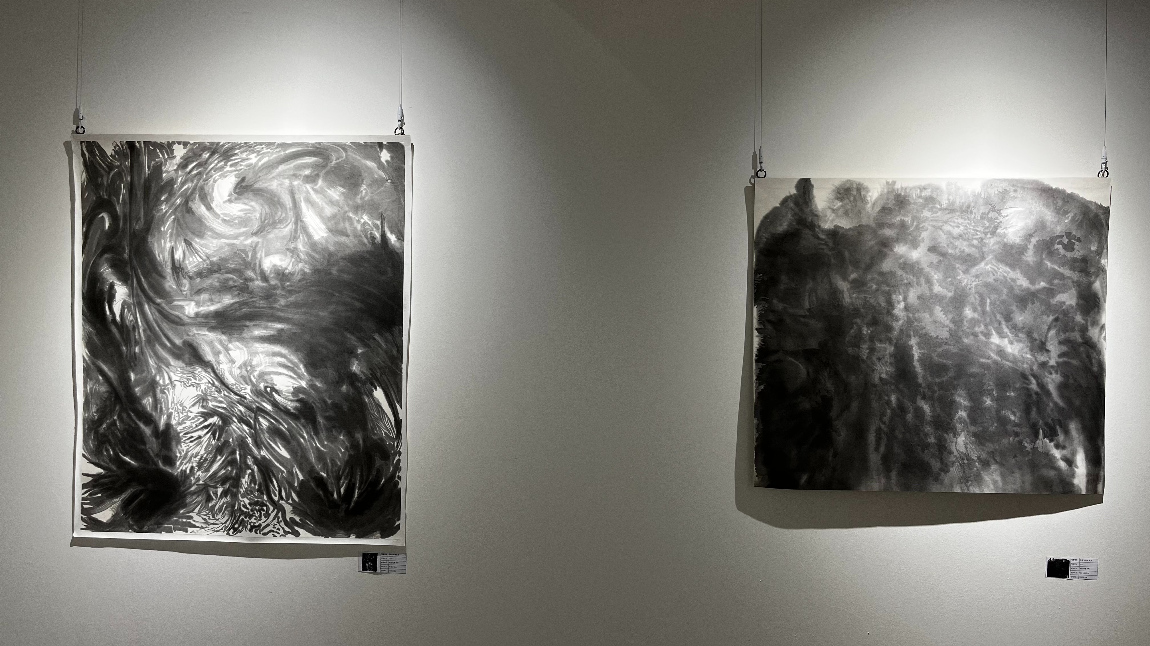 전시전경 · Exhibition view