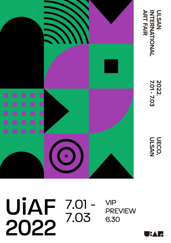 Exhibition Poster