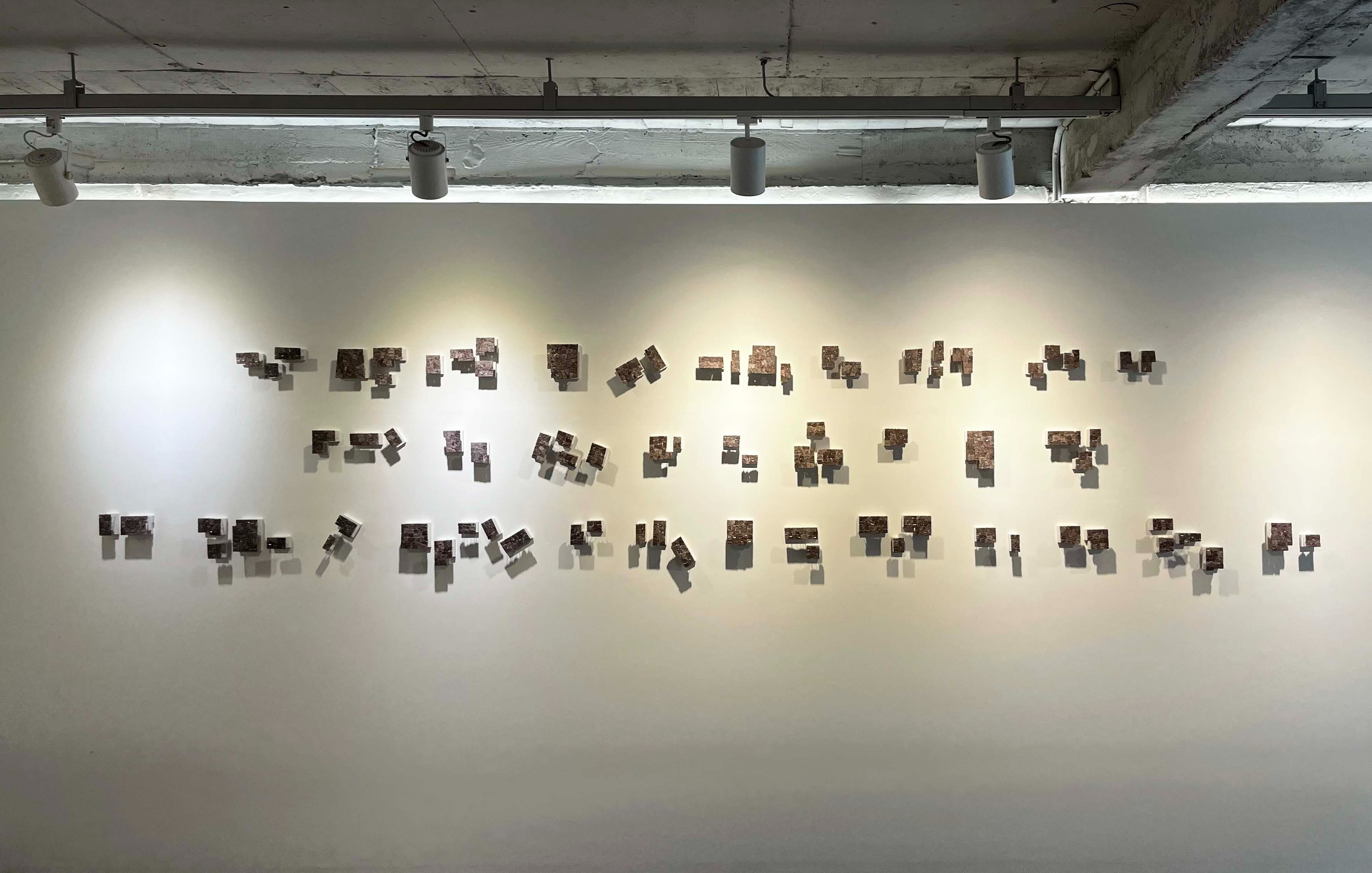 전시전경 · Exhibition view