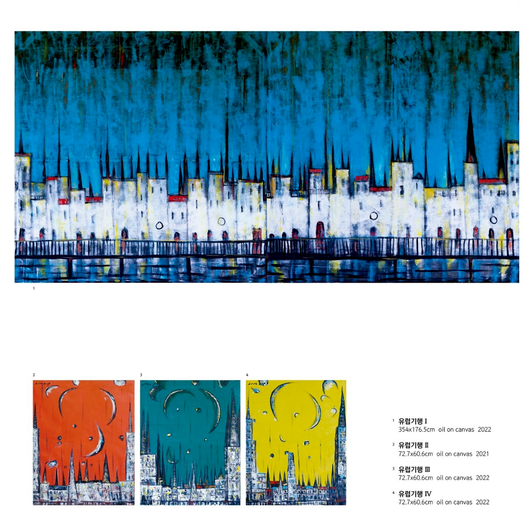전시 전경 1