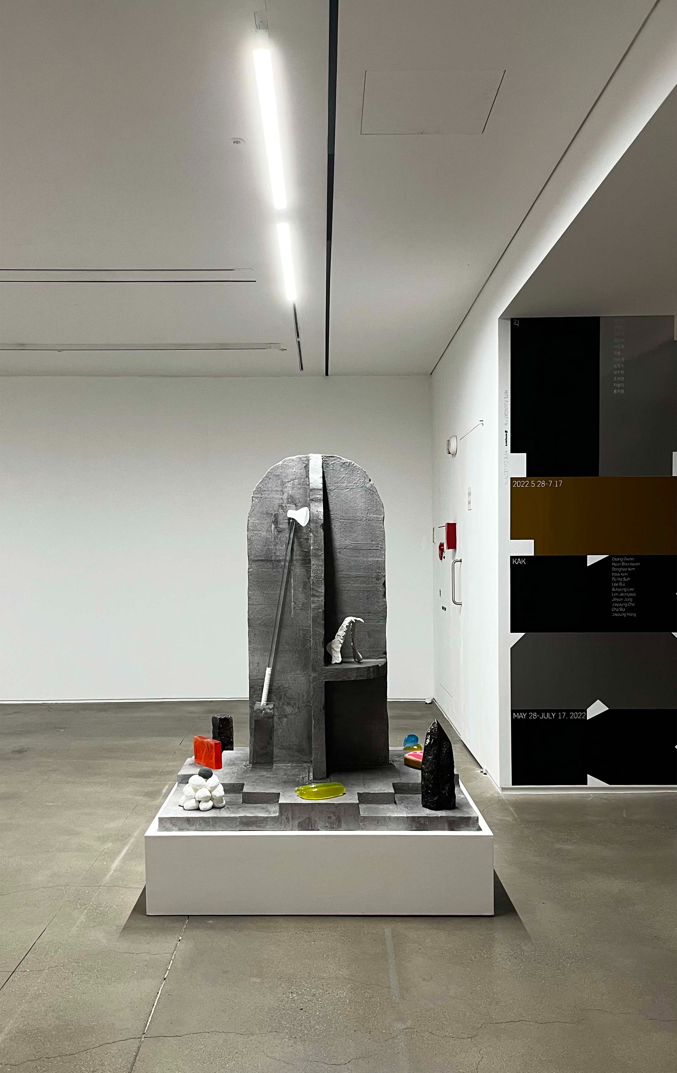 전시전경 · Exhibition view