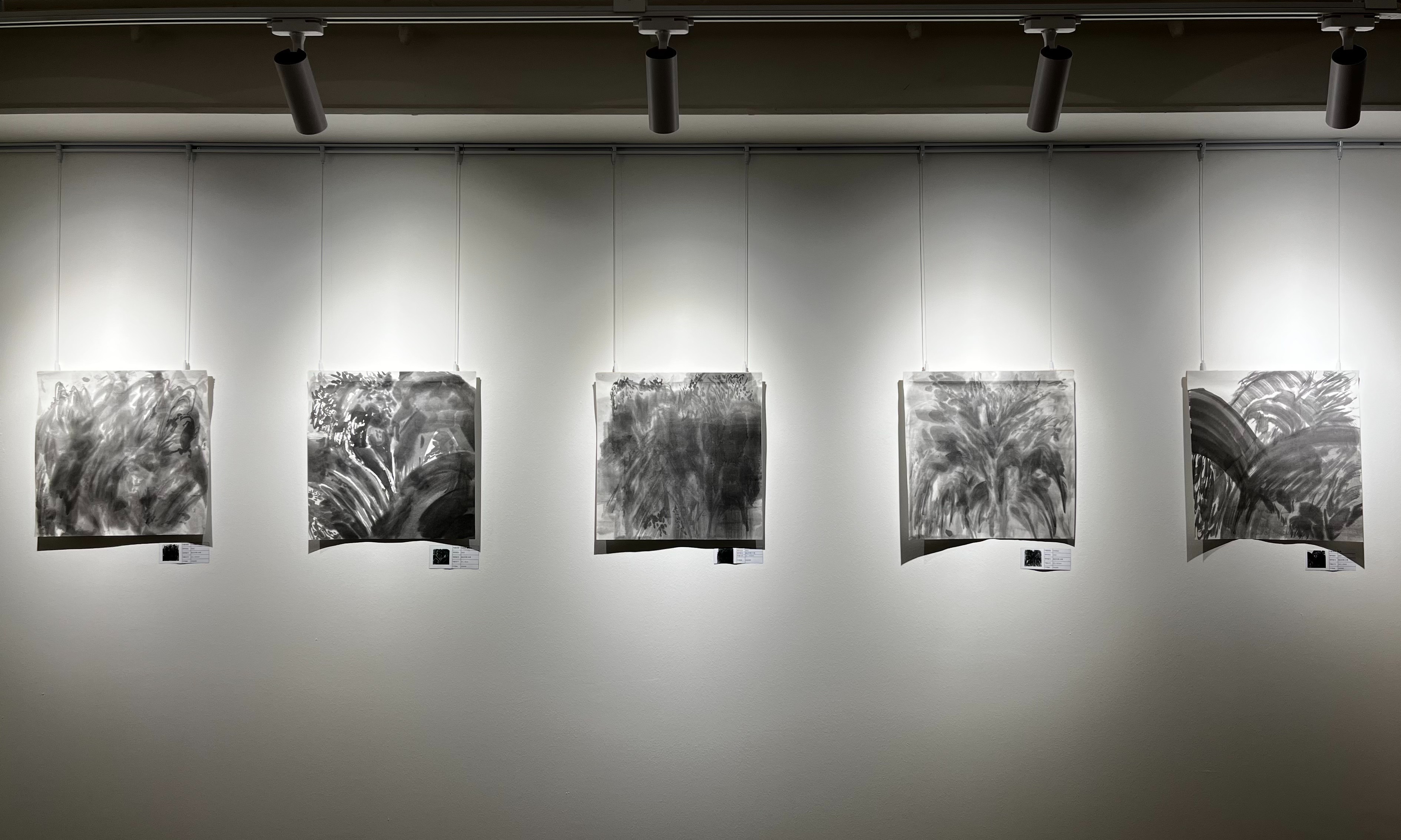 전시전경 · Exhibition view