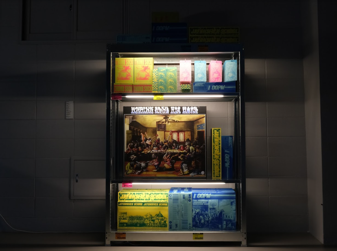 전시전경 · Exhibition view · (이미지제공 = Fresh Care Service)