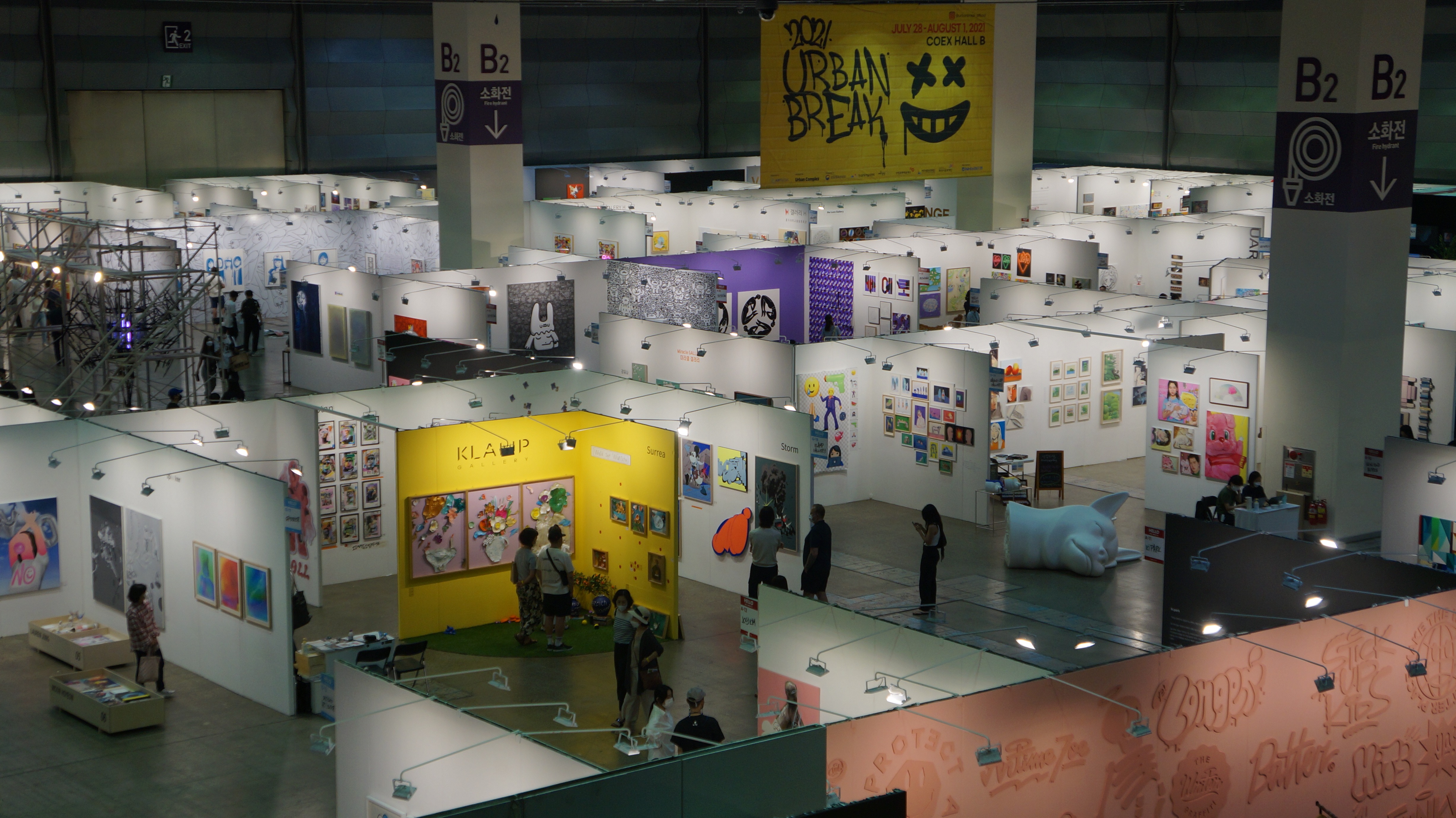 전시전경 · Exhibition view · (이미지제공 = 어반 브레이크)