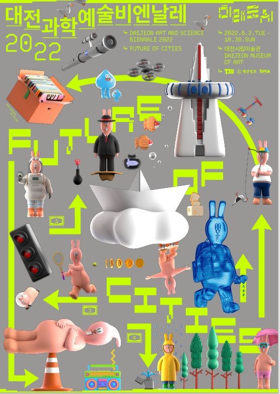 Exhibition Poster