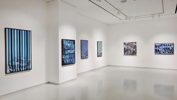 전시전경 · Exhibition view · (이미지출처 = 슈페리어갤러리) · (source = Superior Gallery)