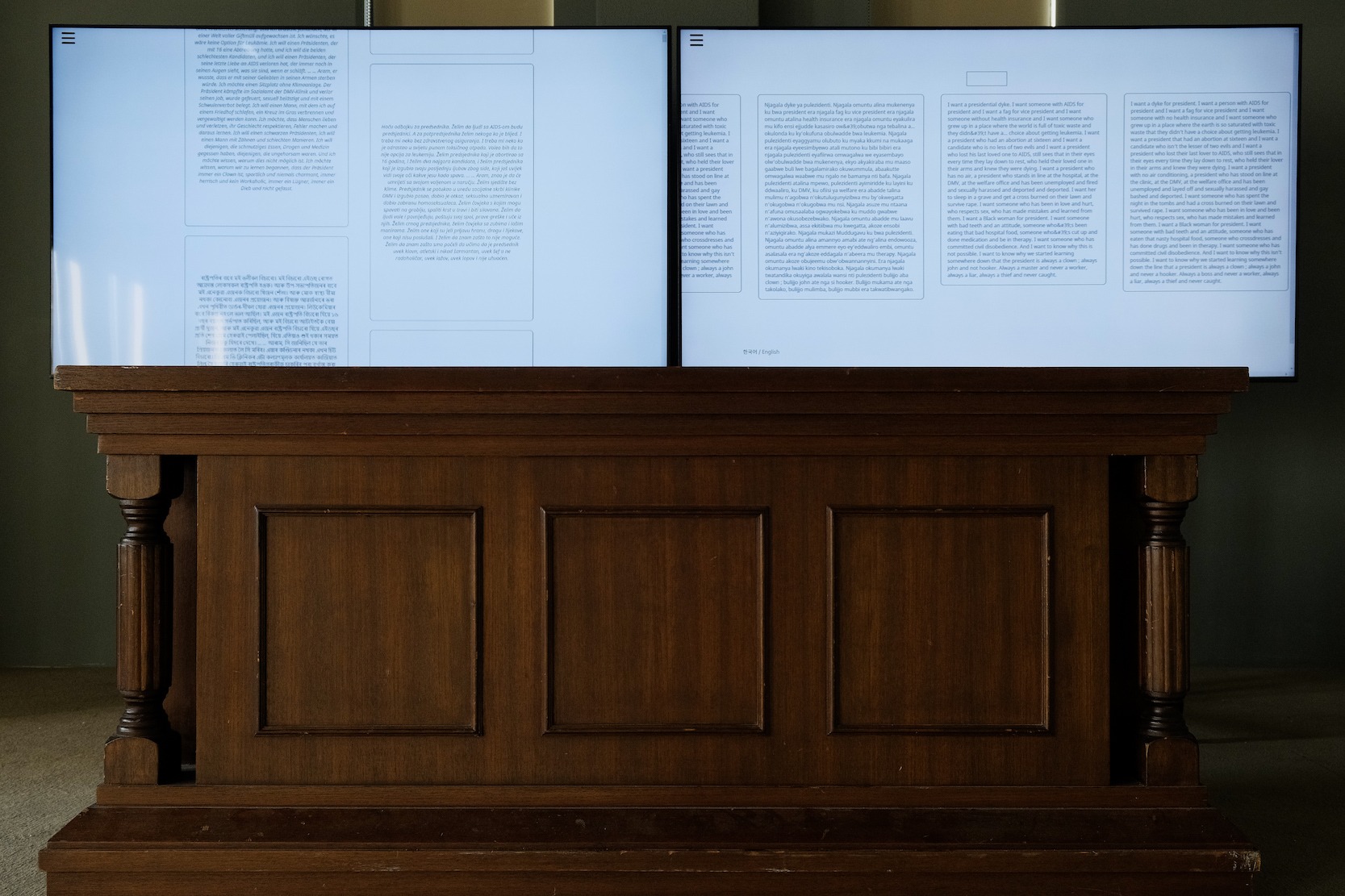 전시전경 · Exhibition view · (제공=TINC)