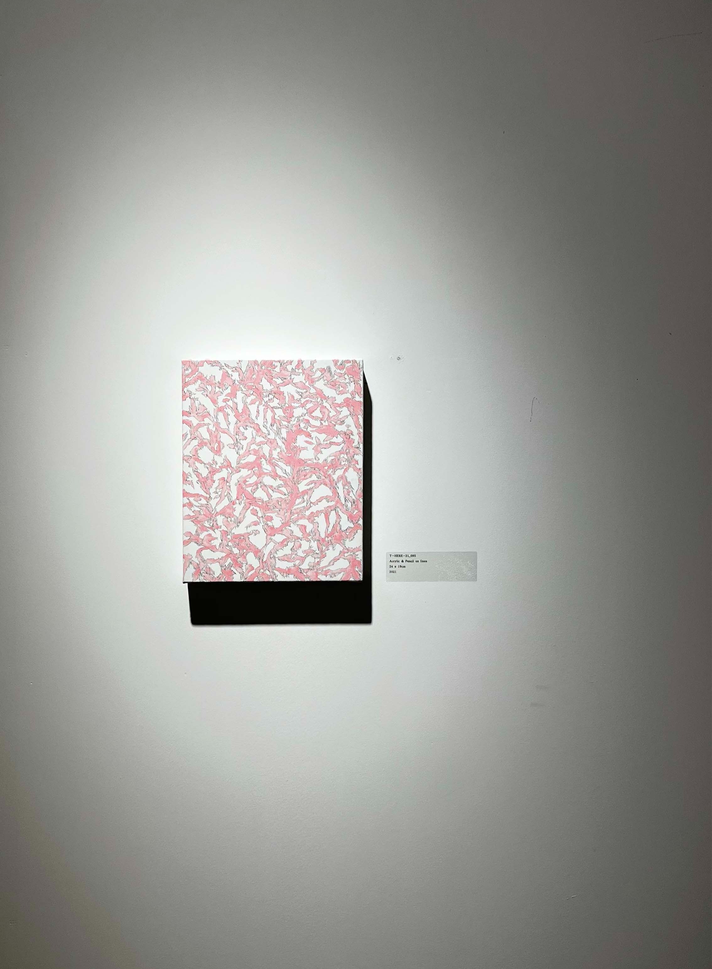 전시전경 · Exhibition view