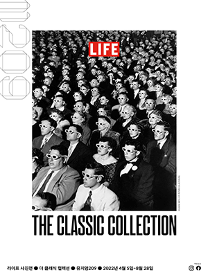 Exhibition Poster