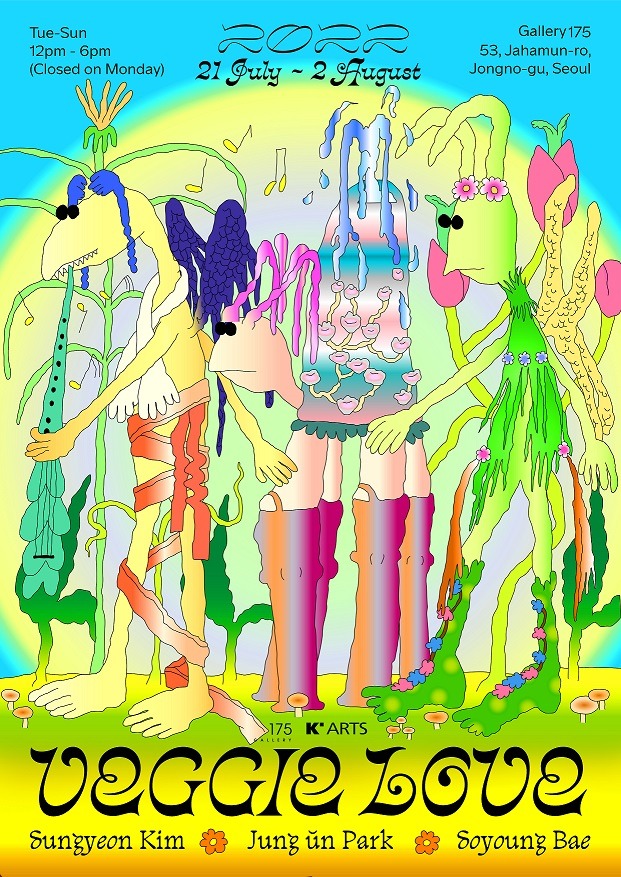 Exhibition Poster