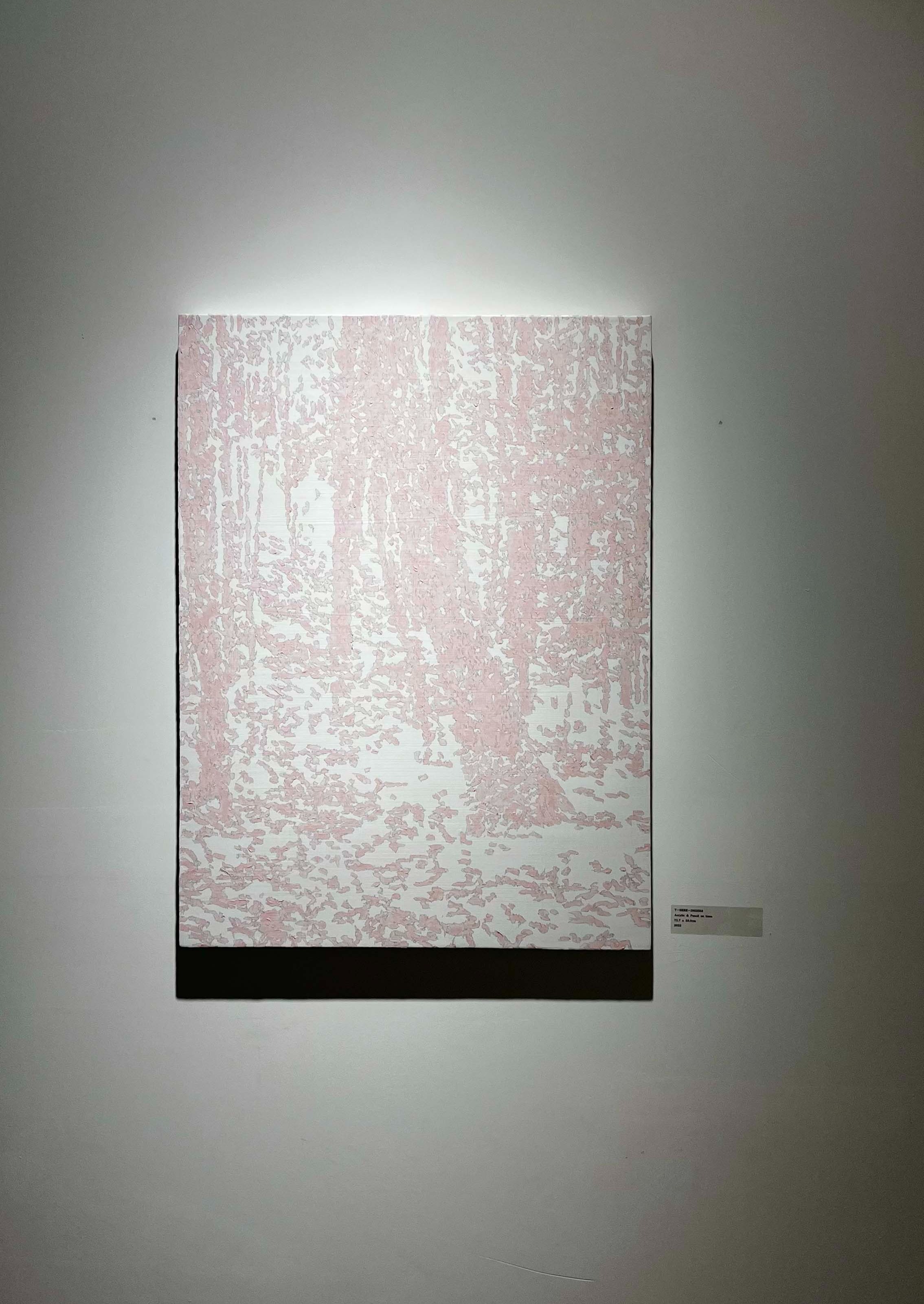 전시전경 · Exhibition view