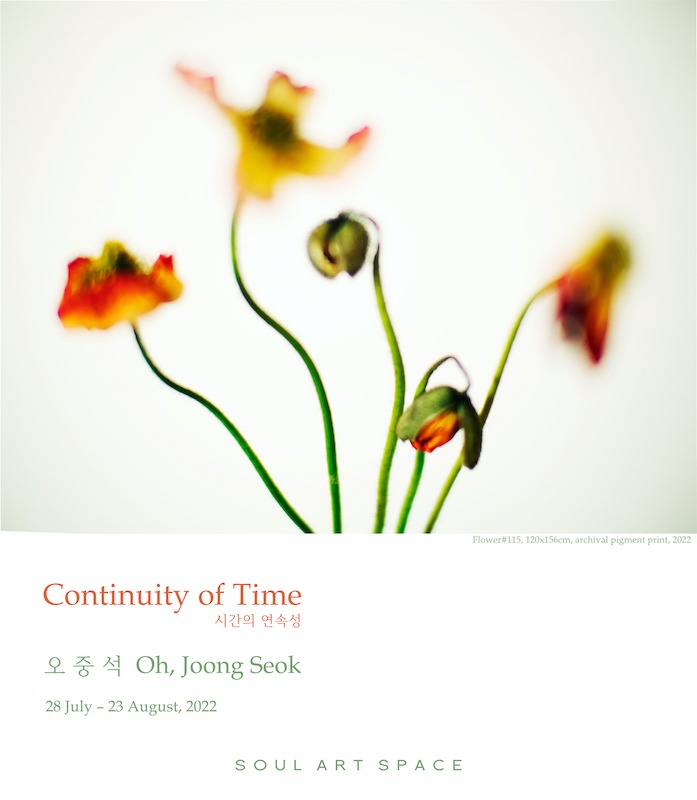 Exhibition Poster