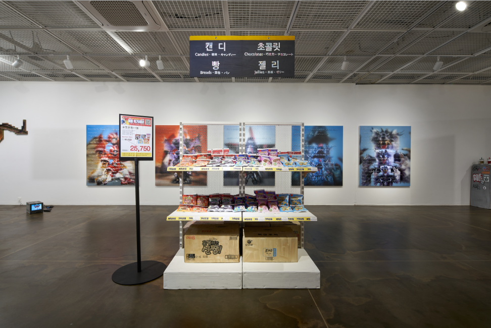 전시전경 · Exhibition view · (이미지제공 = UARTSPACE) · (Source = UARTSPACE)
