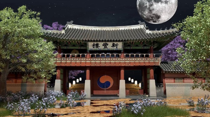 달빛에 꽃이 피다 · 싱글채널비디오 · 4'30'' · 2021 · 한승구 · Han Seung Gu · (이미지 출처 = 세종시 문화재단) · (Source = Sejong Cultural Foundation)