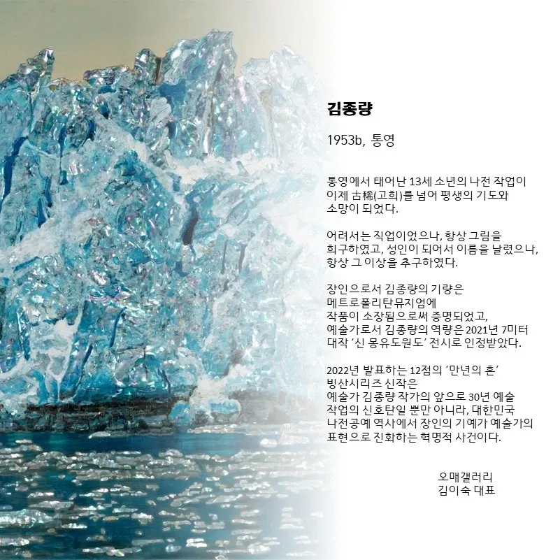 전시 전경 1