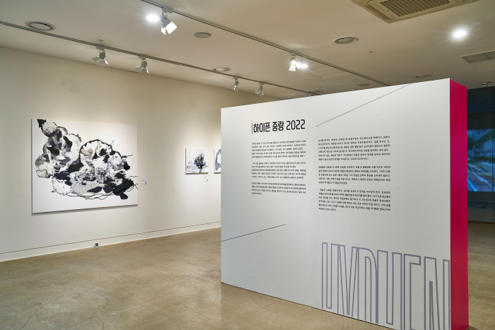 전시전경 · Exhibition view · (이미지 출처 = 중랑아트센터) · (Source = JUNGNANG ART CENTER)