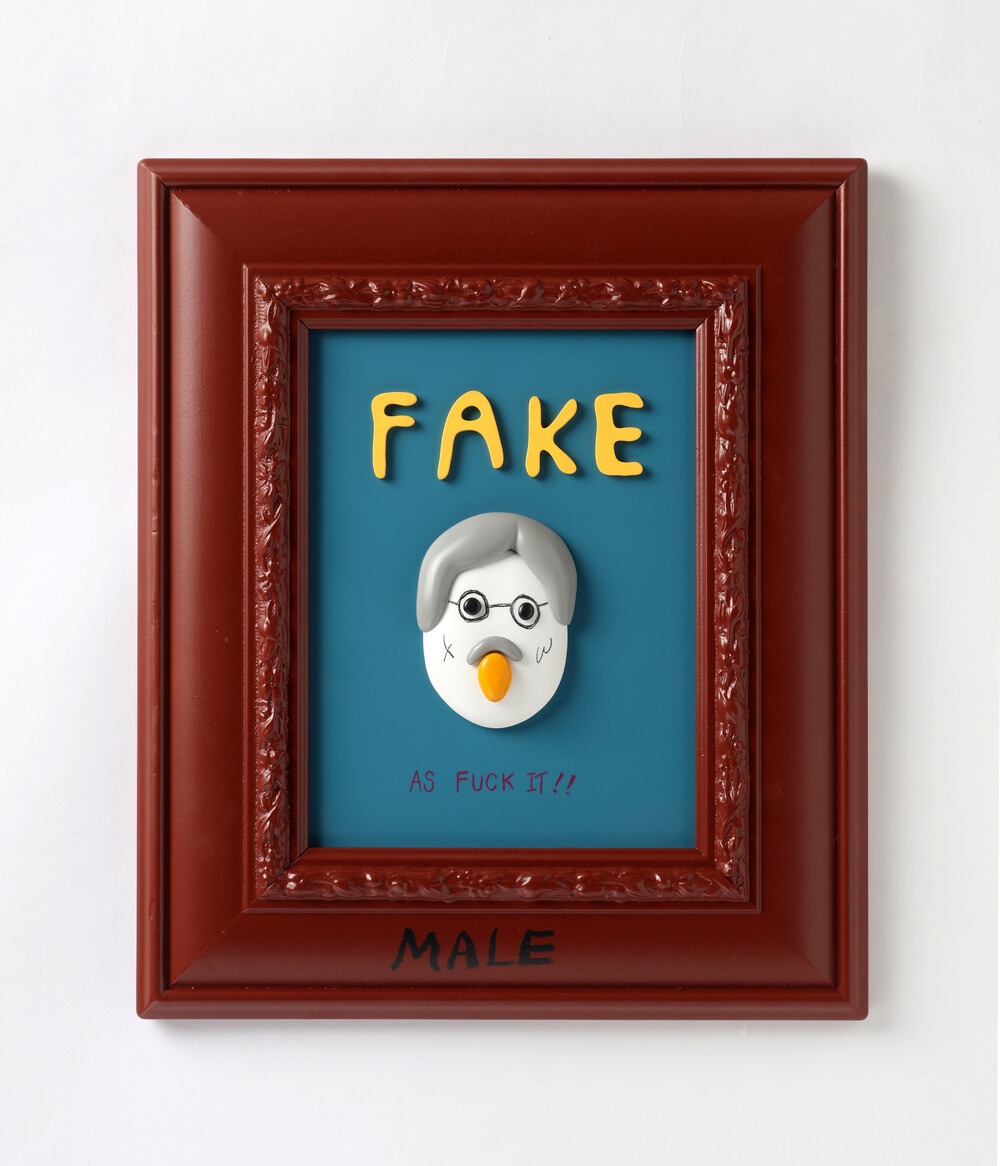 정세윤 · Jung Seyoon · (이미지출처 = 클램프 갤러리) · (Source = klampgallery)