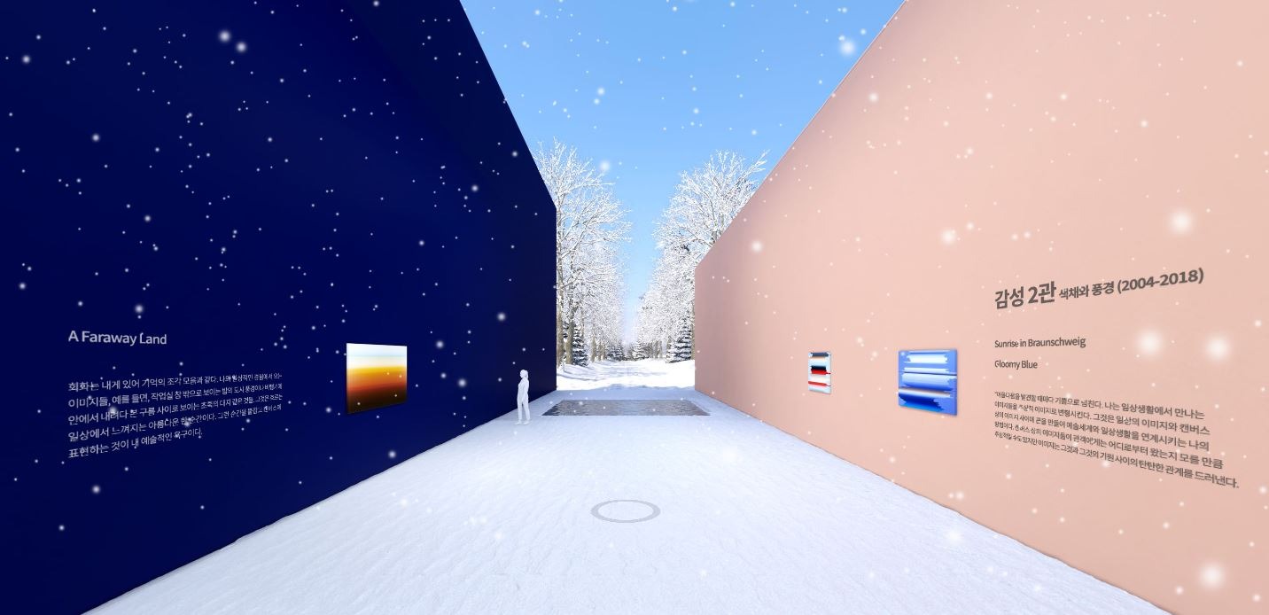 전시전경 · Exhibition view · (이미지 출처 = 메타갤러리 라루나) · (Source =Metagallery LaLuna)
