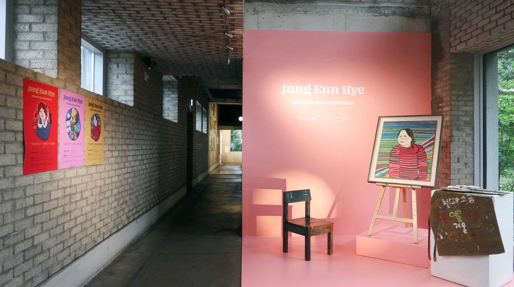 전시전경 · Exhibition view · (사진 = 아트맵) · (Photo by = ARTMAP)