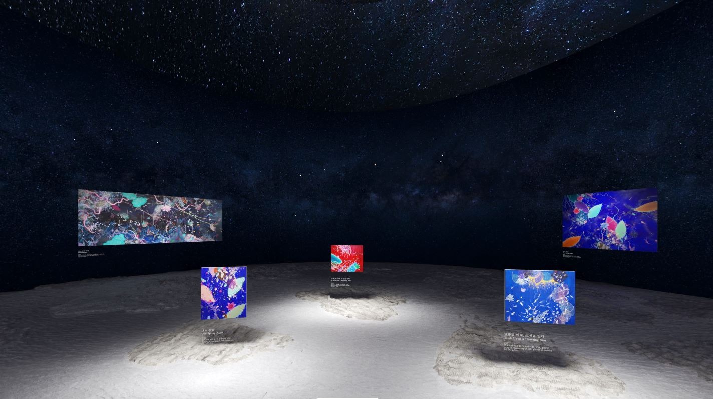 전시전경 · Exhibition view · (이미지 출처 = 메타갤러리 라루나) · (Source =Metagallery LaLuna)