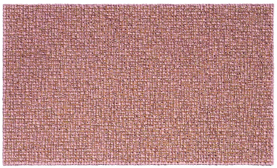 Internal Rhythm 2011-9 · Acrylic on canvas · 162.7 x 97.3cm · 2011 · Internal Rhythm 2011-9 · Acrylic on canvas · 김태호 · KIM Tae-ho · (이미지 출처 = 표갤러리) · (Source = Pyo Gallery)