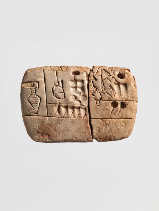 맥아와 보릿가루 수령 내역을 적은 장부 · (이미지 출처 = 국립중앙박물관) · (Source = National Museum of Korea)