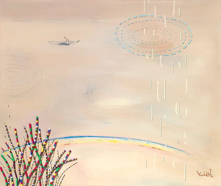 그저 바라보기 22-9 · 판넬위에 캔버스천에 아크릴, 색동천 · 60.6x72.7cm · 2022 · 최윤희 · Choi Yoonhee · (이미지출처 = 한국미술재단 아트버스카프) · (Source = artversekaf)