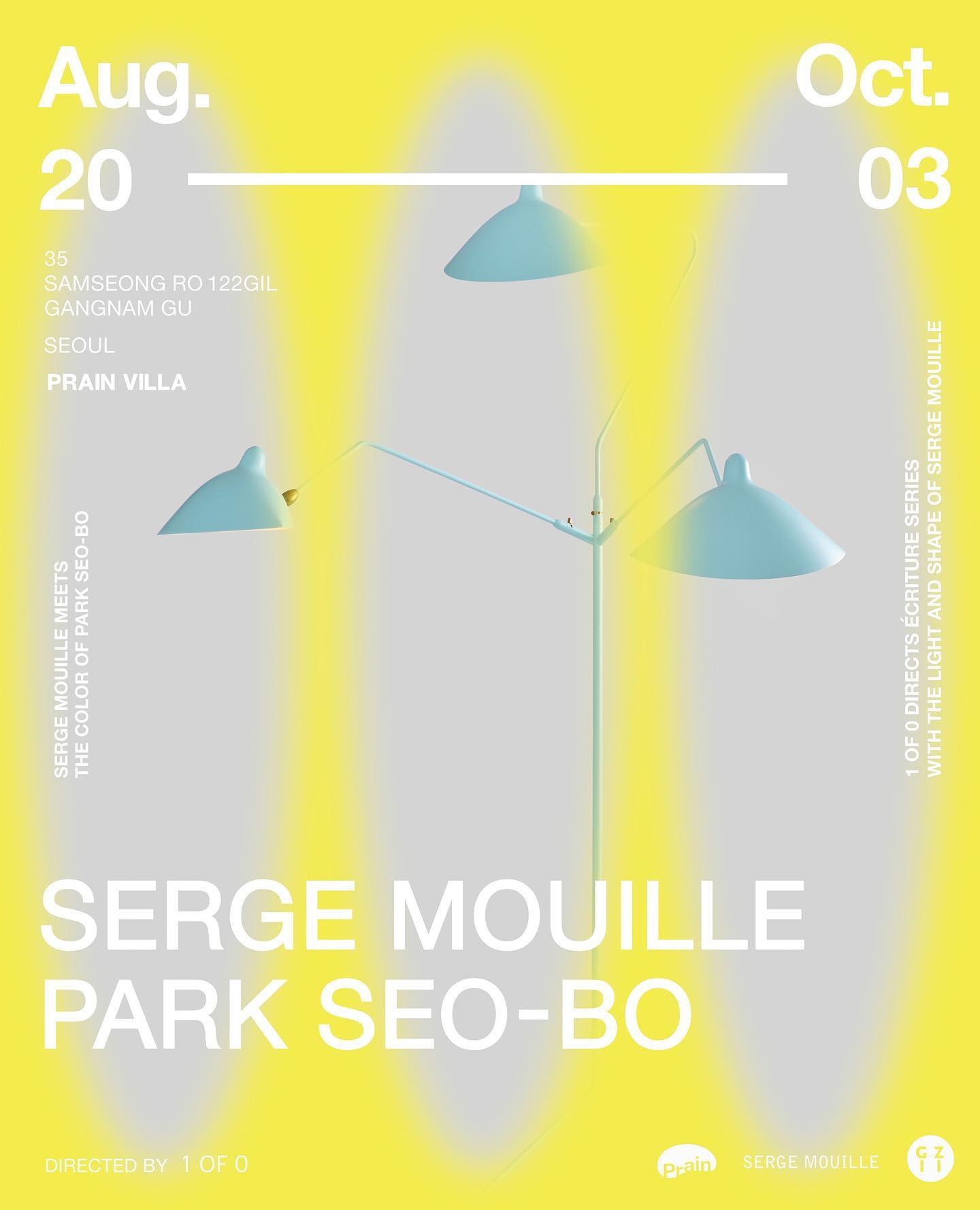 Exhibition Poster