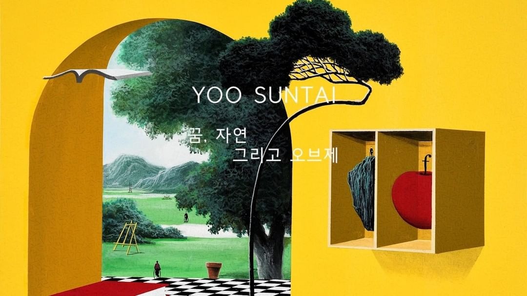 Exhibition Poster