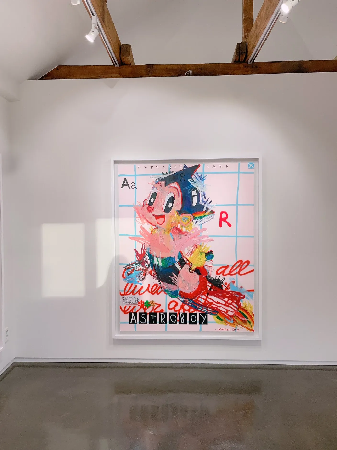 전시전경 · Exhibition view · (이미지 출처 = 러브 컨템포러리아트) · (Source = luvcontemporaryart)