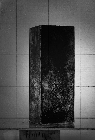 헨릭 스트롬버그 · Henrik Stromberg · (이미지 출처 = KP Gallery) · (Source = KP Gallery)