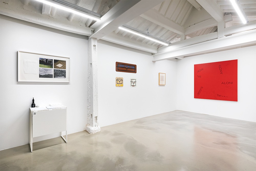 전시전경 · Exhibition view · (이미지출처 = 갤러리신라) · (Source = galleryshilla)