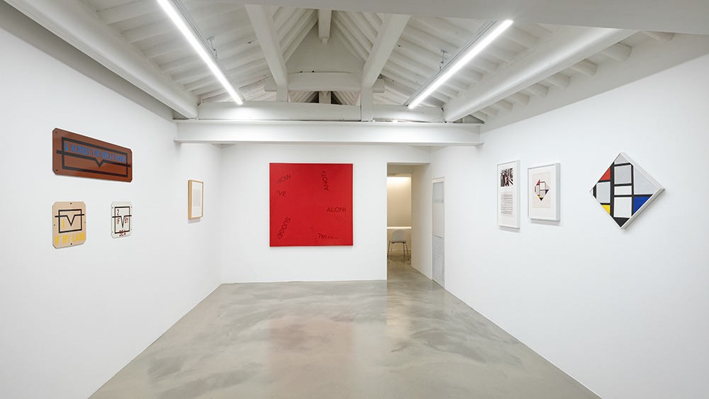 전시전경 · Exhibition view · (이미지출처 = 갤러리신라) · (Source = galleryshilla)