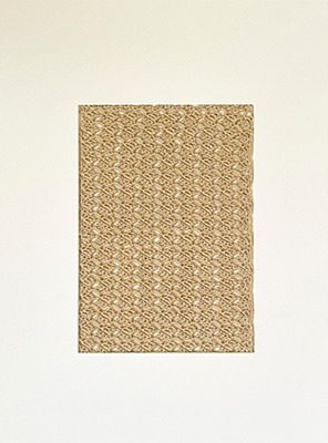 박지희 · Park Jeehee · (이미지 출처 = 더레퍼런스) · (Source = The  Reference)