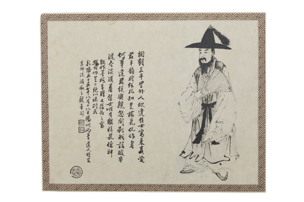 박제가 초상(추사박물관) 1790년 북경에서 사귄 벗 나빙이 그린 박제가 초상 · (이미지 출처 = 실학박물관) · (Source = The Museum of Silhak)