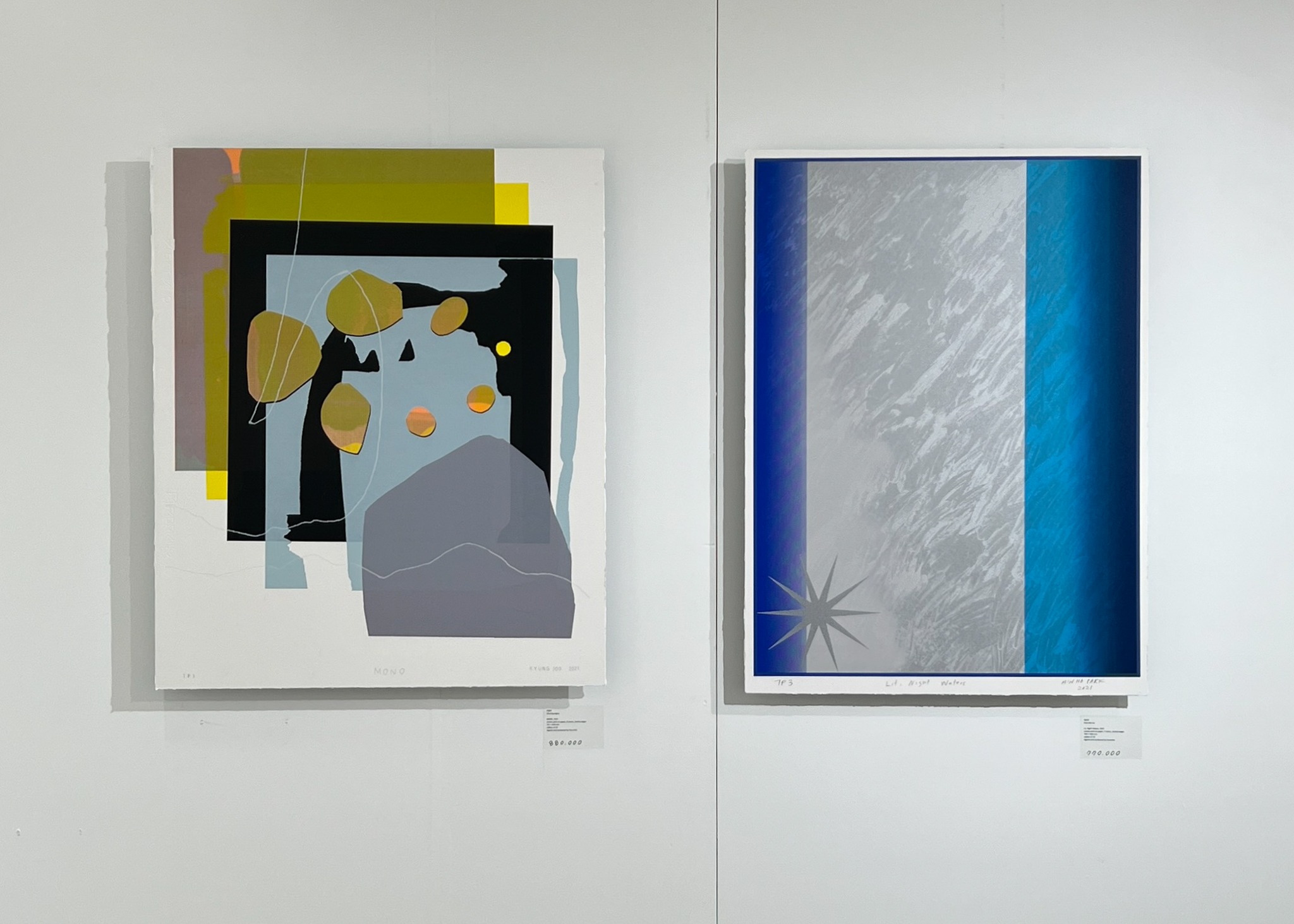 전시전경 · Exhibition view · (사진 = 아트맵) · (Photo = Artmap)