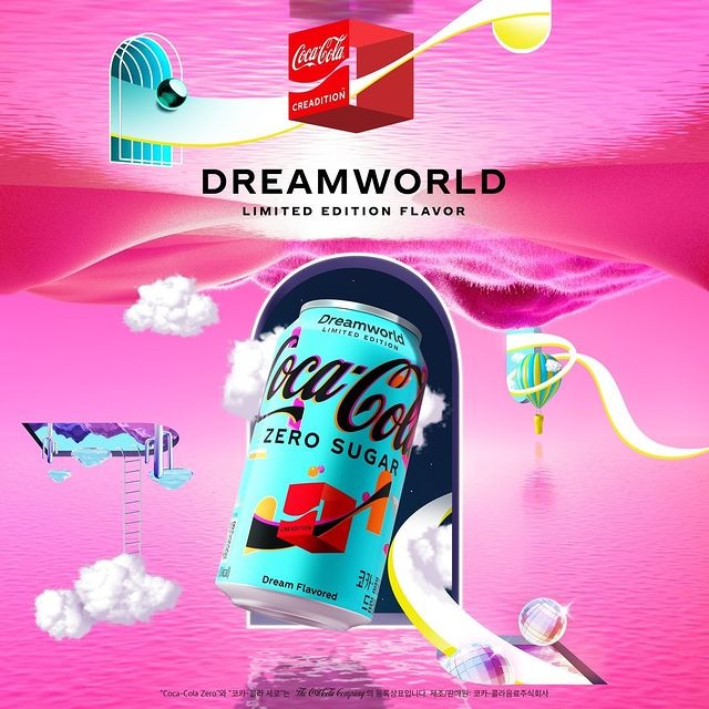 (이미지 출처 = 코카콜라 코리아) · (Source = Coca-Cola Korea)