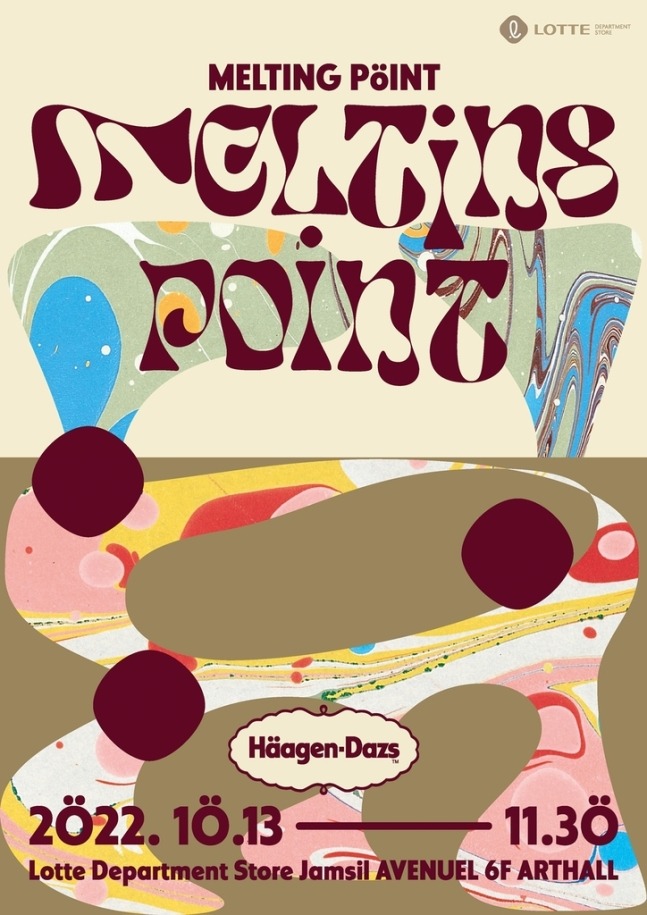 Exhibition Poster