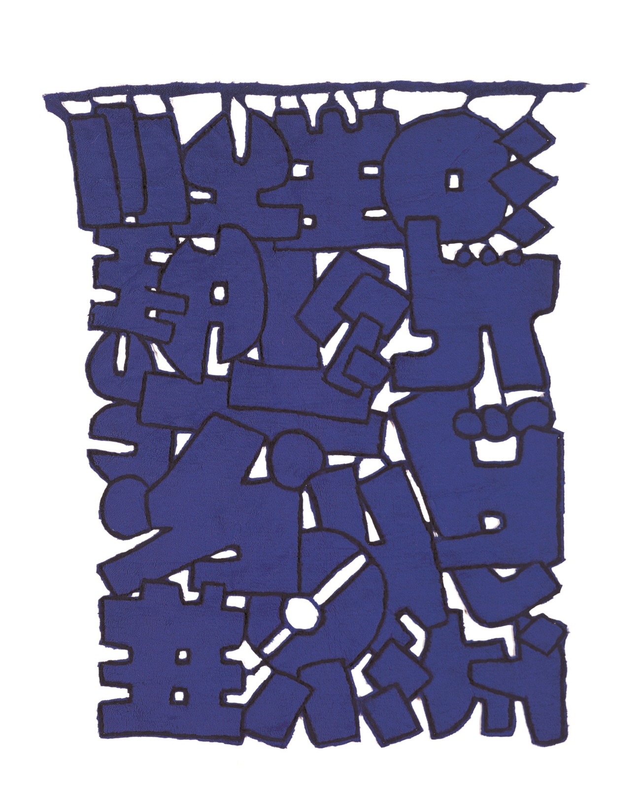 구성 · 융 위에 먹 · 197x135cm · 1974 · 이응노 · Lee Ung No · (이미지 출처 = 대전신세계 Art&Science 갤러리) · (Source = Daejeon Shinsegae Art&Science Gallery)